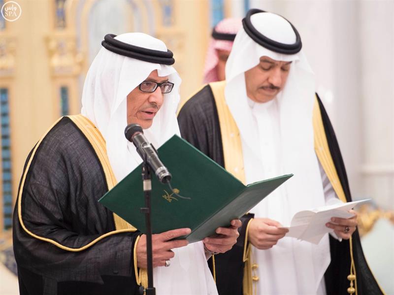 بالصور.. سفراء جدد يؤدون القسم أمام خادم الحرمين .. وتعيين السبهان سفيراً في العراق بالصور.. سفراء جدد يؤدون القسم أمام خادم الحرمين .. وتعيين السبهان سفيراً في العراق
