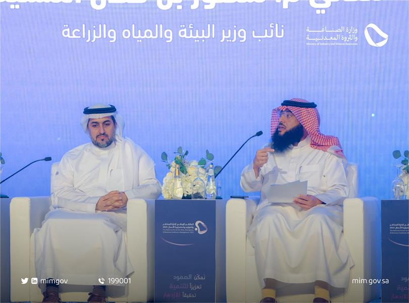 أسامة الزامل أسامة الزامل