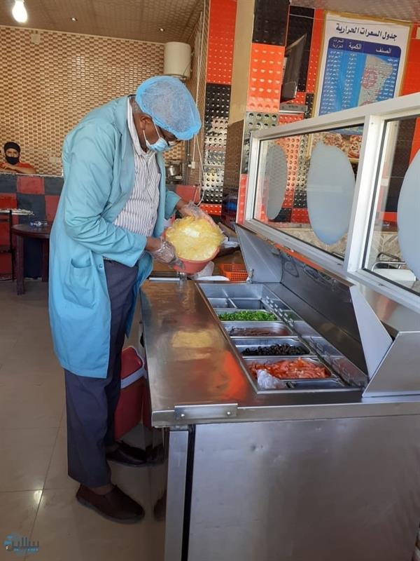 بلدية رفحاء بلدية رفحاء