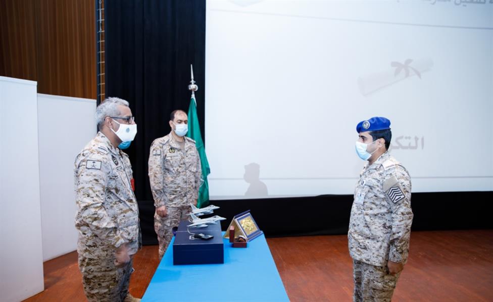 القوات الجوية