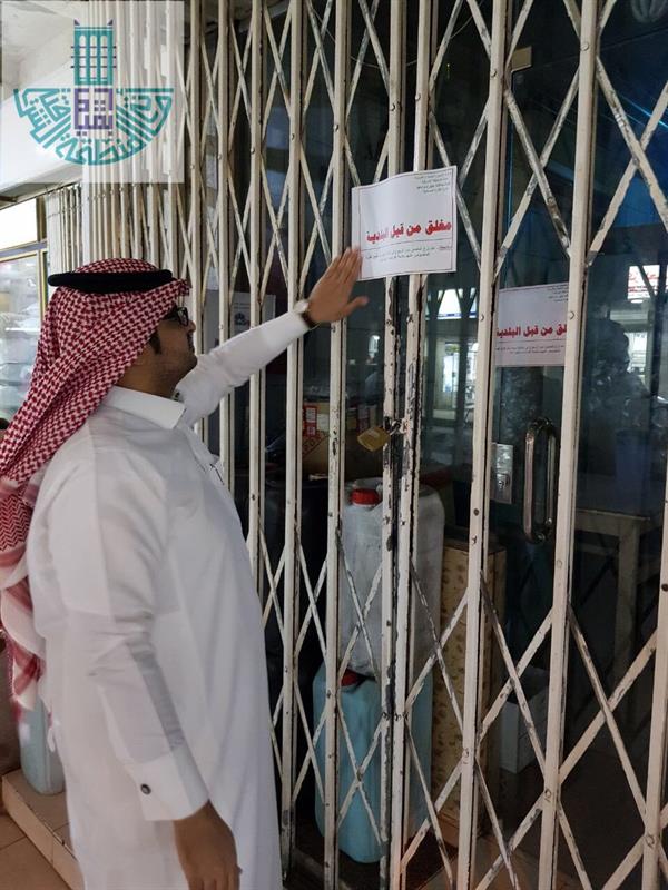 بلدية بقيق تضبط عمالة وافدة تحضر الطعام في شقة سكنية