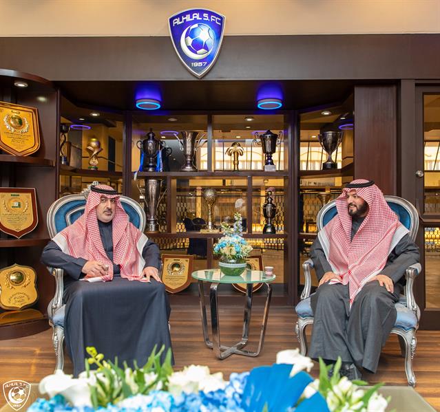 الهلال الهلال