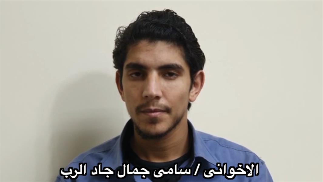 مصر تعلن عن ضبط خلايا إخوانية خططت لتنفيذ عمليات إرهابية