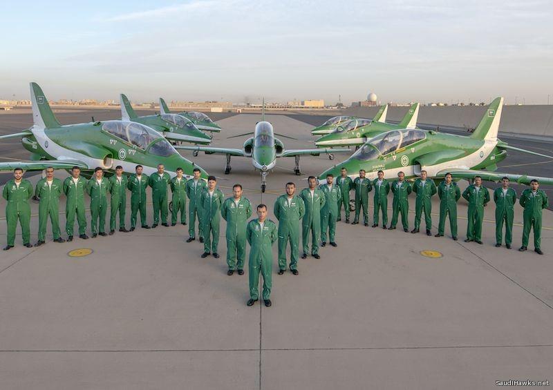 الصقور السعودية