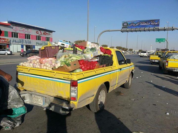 صور حملة امانة الرياض