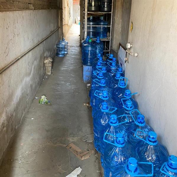 مكة المكرمة