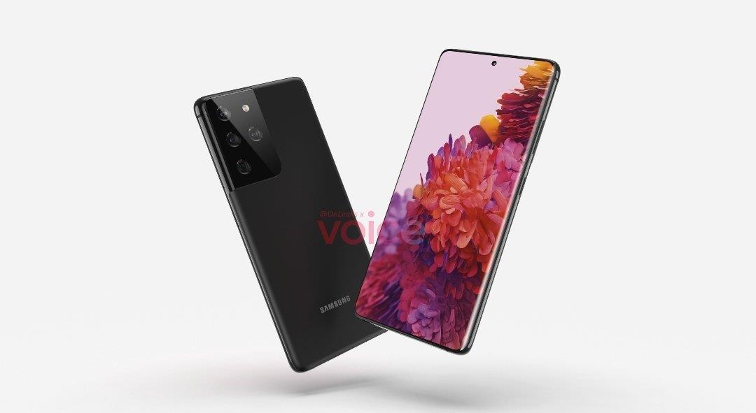 شاهد .. تسريبات تكشف ملامح هاتف سامسونغ Gаlaxy S21