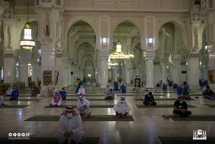 الحرم المكي