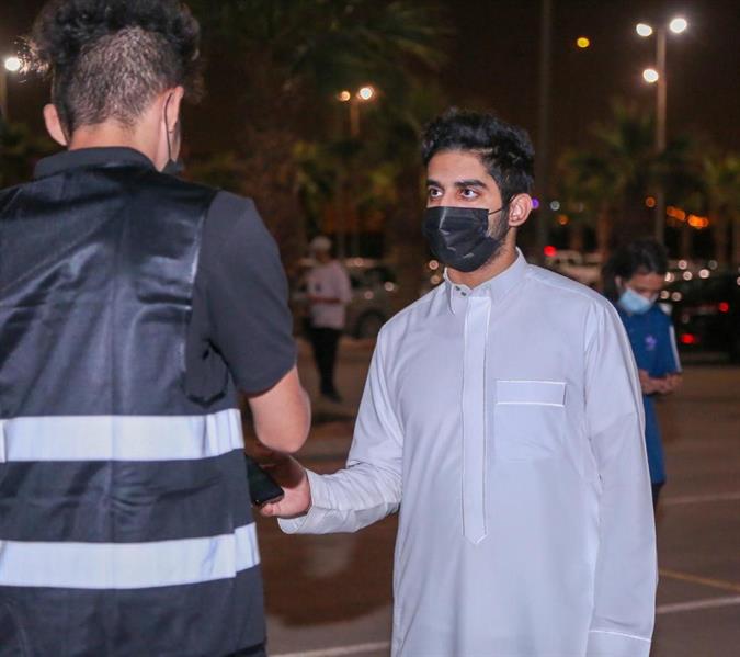 الأخضر الأخضر