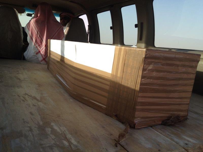 وصول جثمان المبتعثة