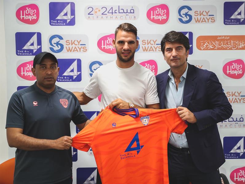 الفيحاء يوقع مع باناغيوتيس تاختيدس