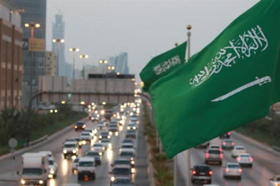 ØµÙØ±Ø©
