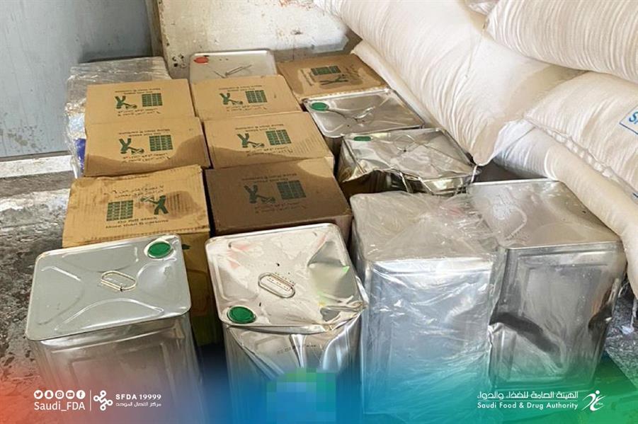 الغذاء والدواء