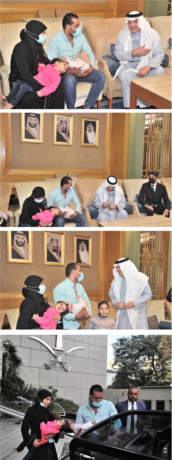 السفير السفير