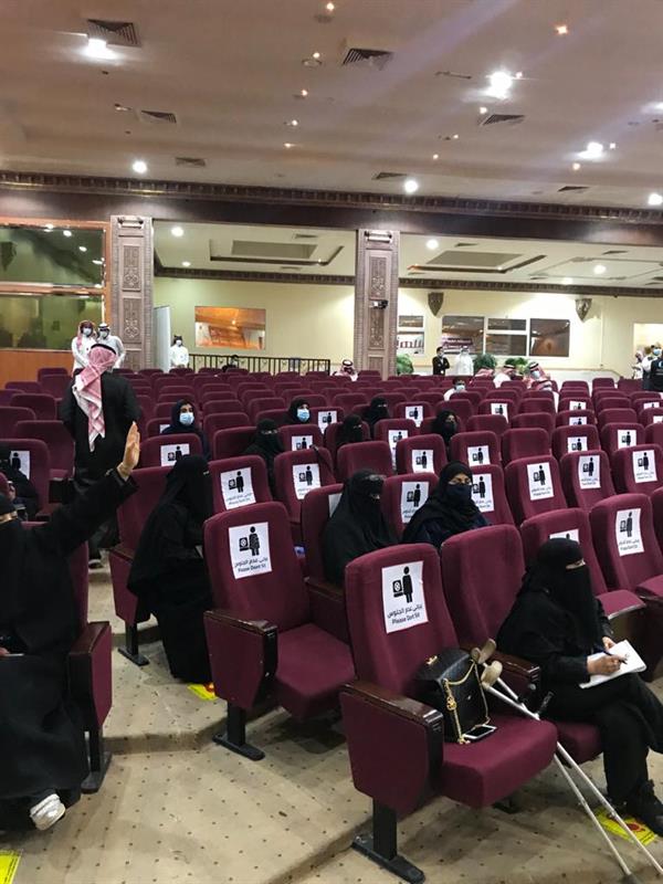 بلدي الرياض بلدي الرياض