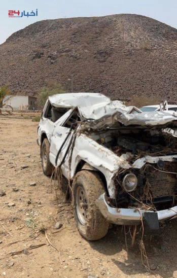 العثور على مفقود 