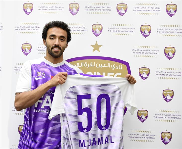 رسمياً..العين الإماراتي  يعلن التعاقد مع نجم الجزيرة لـ4 سنوات حتى 2023