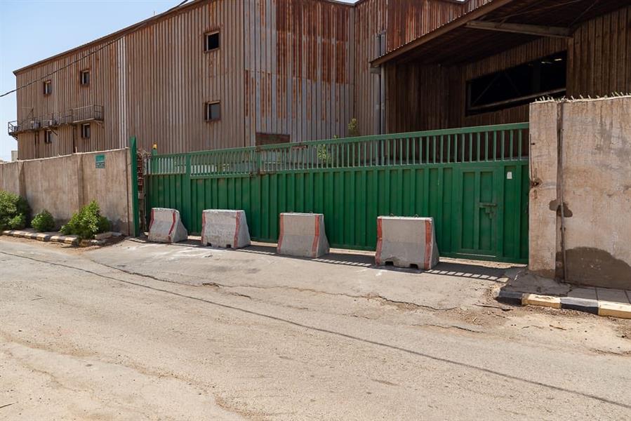 مكة المكرمة