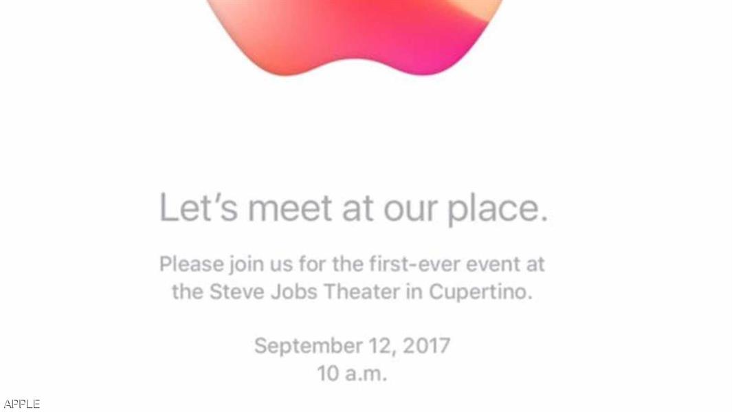 ارشيفية ارشيفية