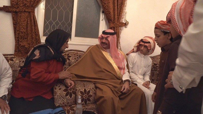 امير عسير امير عسير