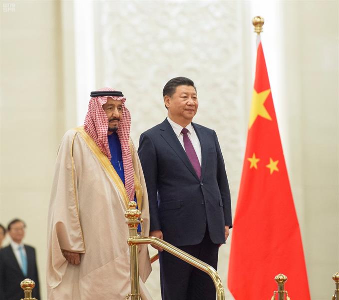 الرئيس الصيني يستقبل خادم الحرمين الشريفين