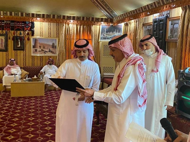 سفارة المملكة بمسقط 