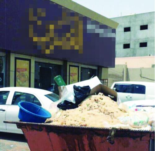 أخبار 24 جدة إلزام قاعات المناسبات والمطابخ بالتعاقد مع جمعيات خيرية لتجنب رمي الطعام