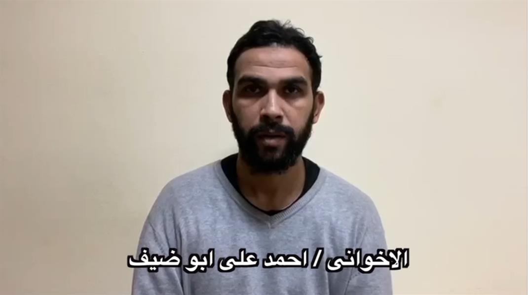 مصر تعلن عن ضبط خلايا إخوانية خططت لتنفيذ عمليات إرهابية