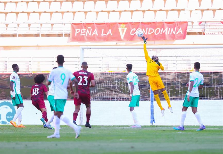 الاخضر الاخضر