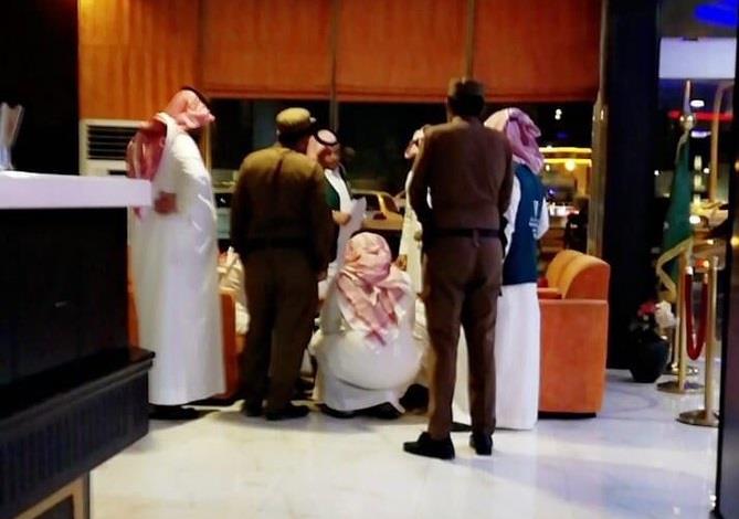 صورة