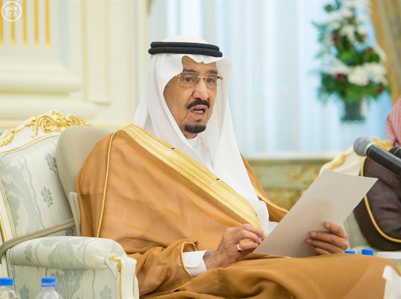 الملك سلمان