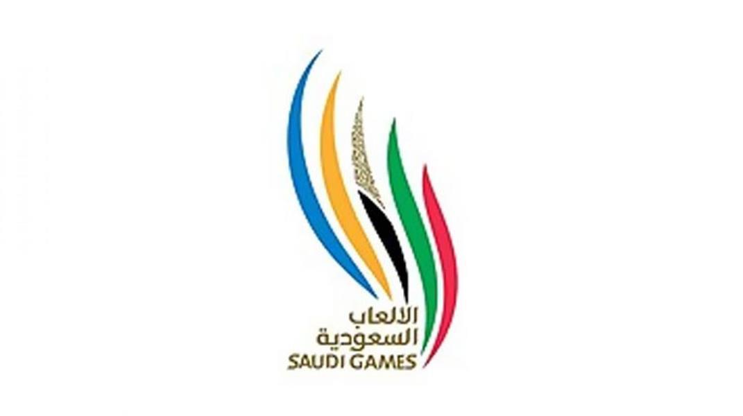 الرياضة