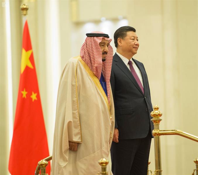 الرئيس الصيني يستقبل خادم الحرمين الشريفين