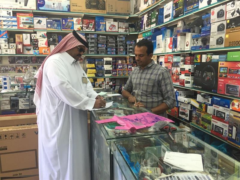 عمل الطائف ينفذ حملات تفتيشية بمحافظة تربة