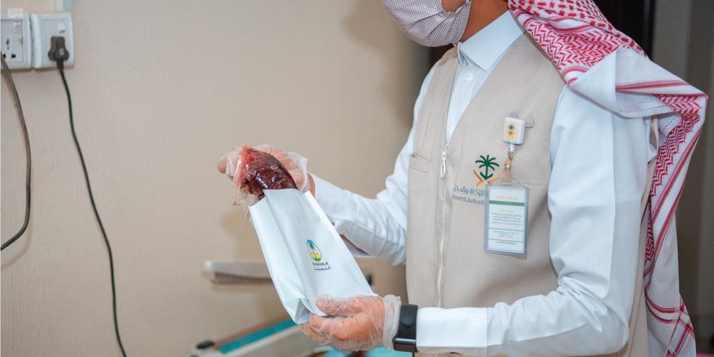 ضبط أكثر من 3 أطنان من معسل الشيشة مجهولة المصدر بالرياض 