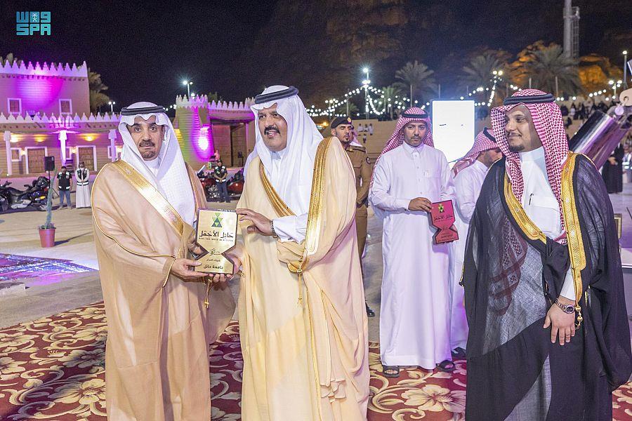 أمير حائل يرعى الحفل الافتتاحي لمهرجان صيف عروس الشمال