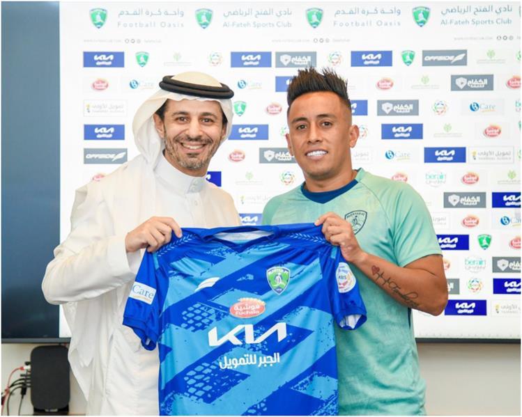 كريستيان كويفا كريستيان كويفا