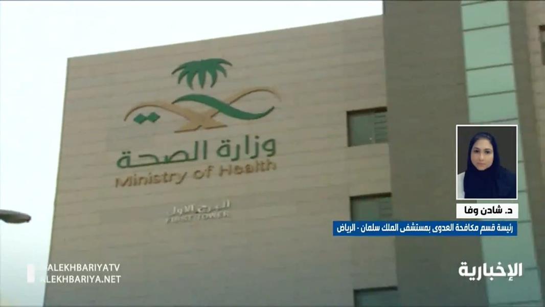 استشارية: يجب على مَن أصيبوا بـ "كورونا" سابقاً أخذ اللقاح المُضاد لهذا السبب