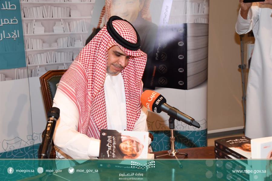 غازي القصيبي