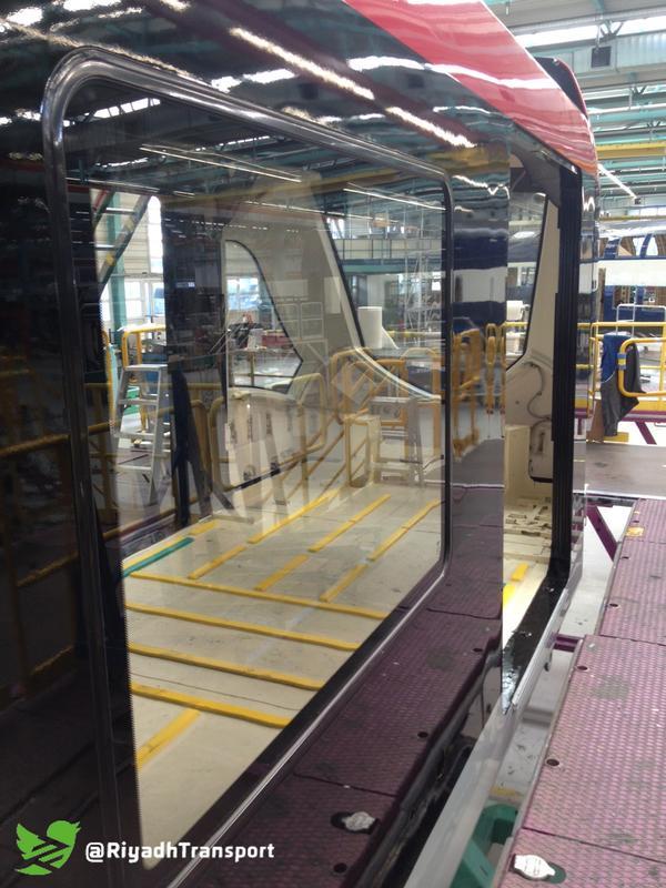 بالصور.. شركة 