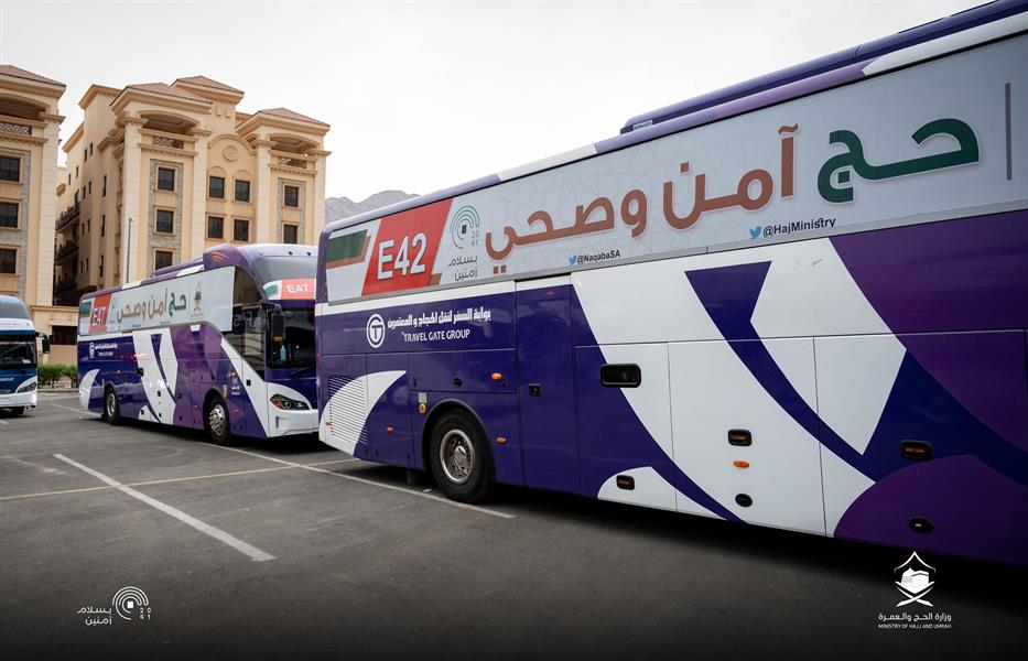 أبرز ما فعلته وزارة الحج لإنجاح التفويج في حج هذا العام 