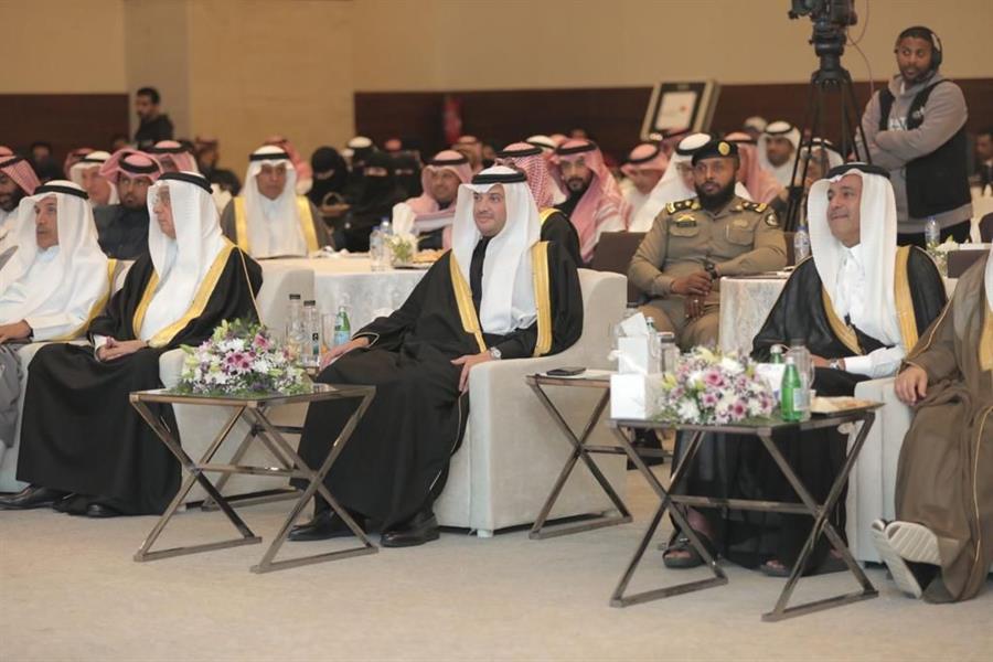 ملتقى الإعلام الاقتصادي الخليجي