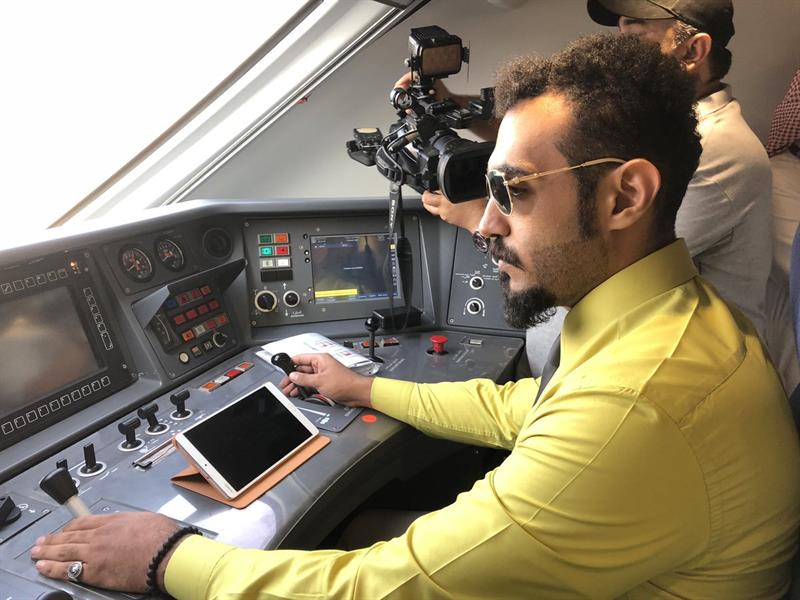 قطار الحرمين