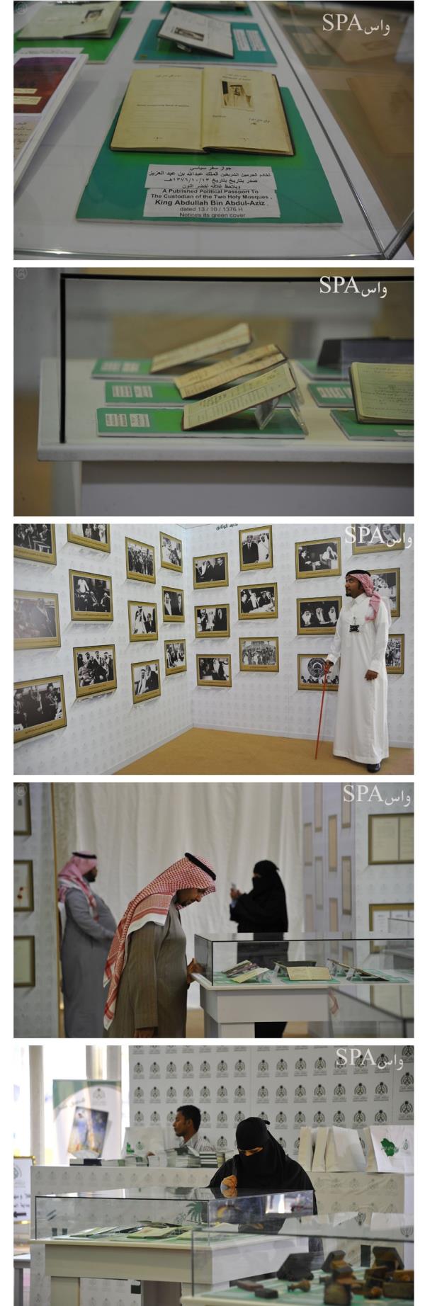 جواز سفر خادم الحرمين الشريفين محط أنظار زوار الجنادرية