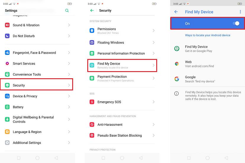 ميزة ايجاد الهاتف ميزة ايجاد الهاتف