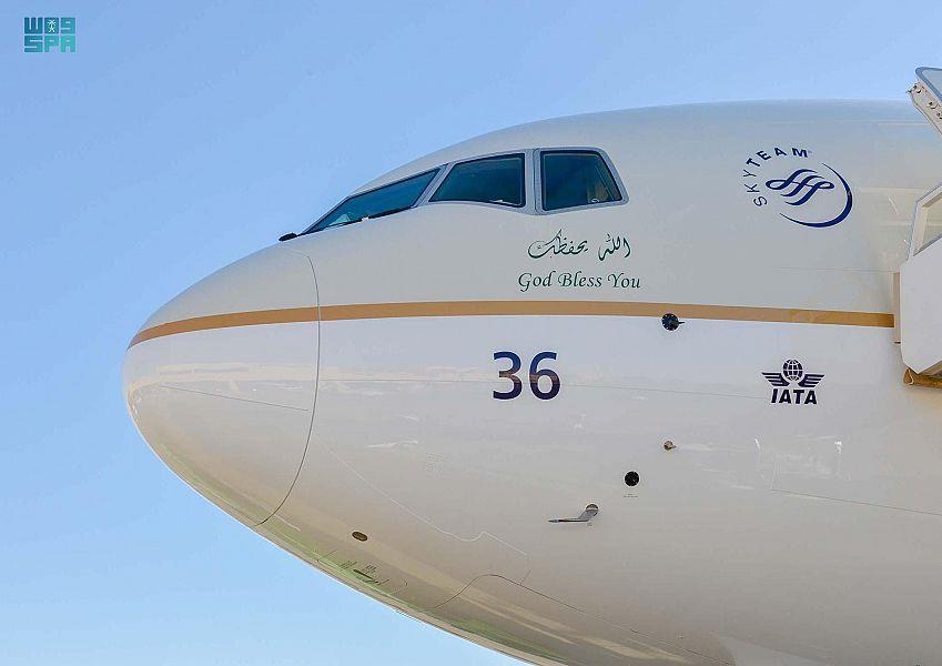 الخطوط الجوية السعودية