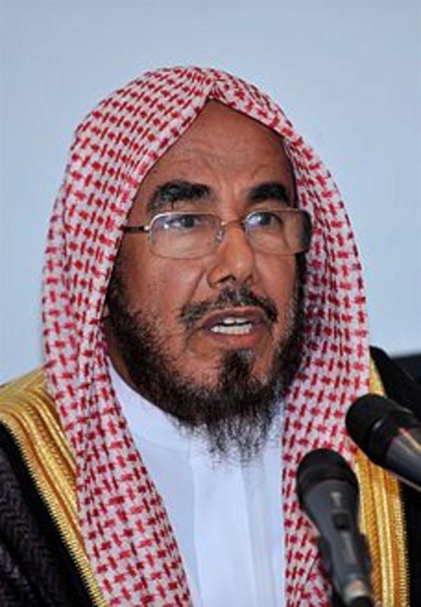 ØµÙØ±Ø©