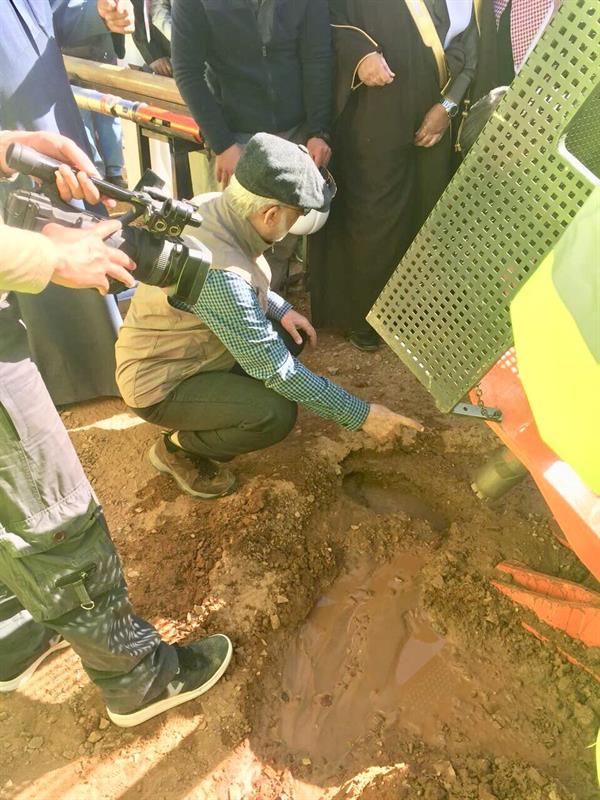 اليورانيوم