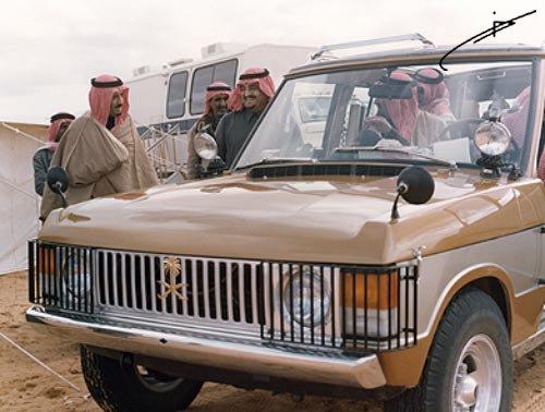 الملك سلمان والملك خالد