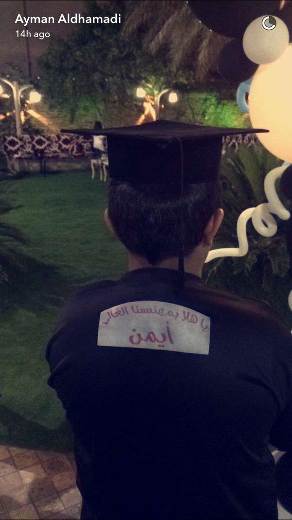 صور من حفل تخرج المبتعث 